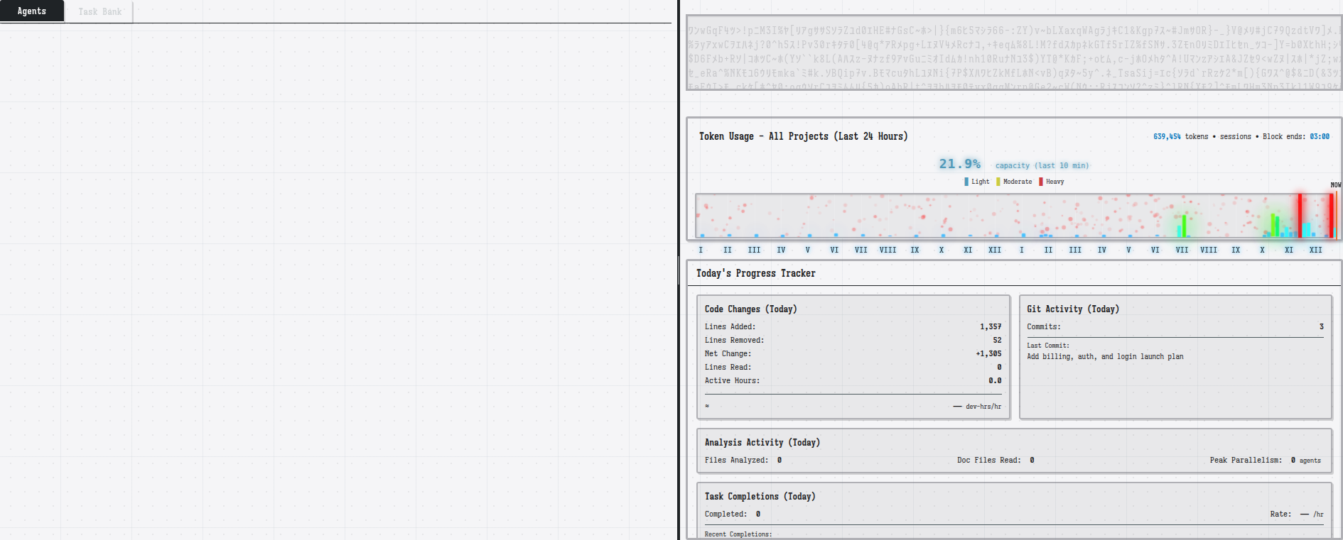 Prompter Hawk Dashboard